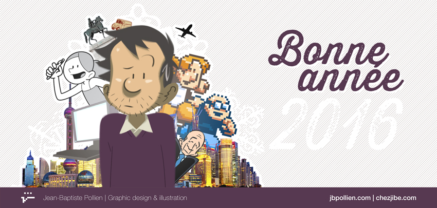 Bonne et heureuse année 2016