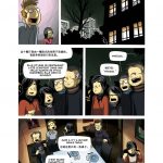 B-0156-Translation