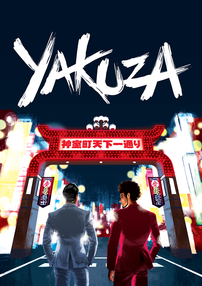 Génération Yakuza – Like a Dragon