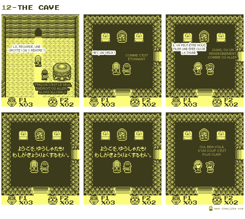 12- The Cave