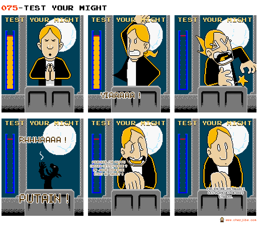 075- Test your might