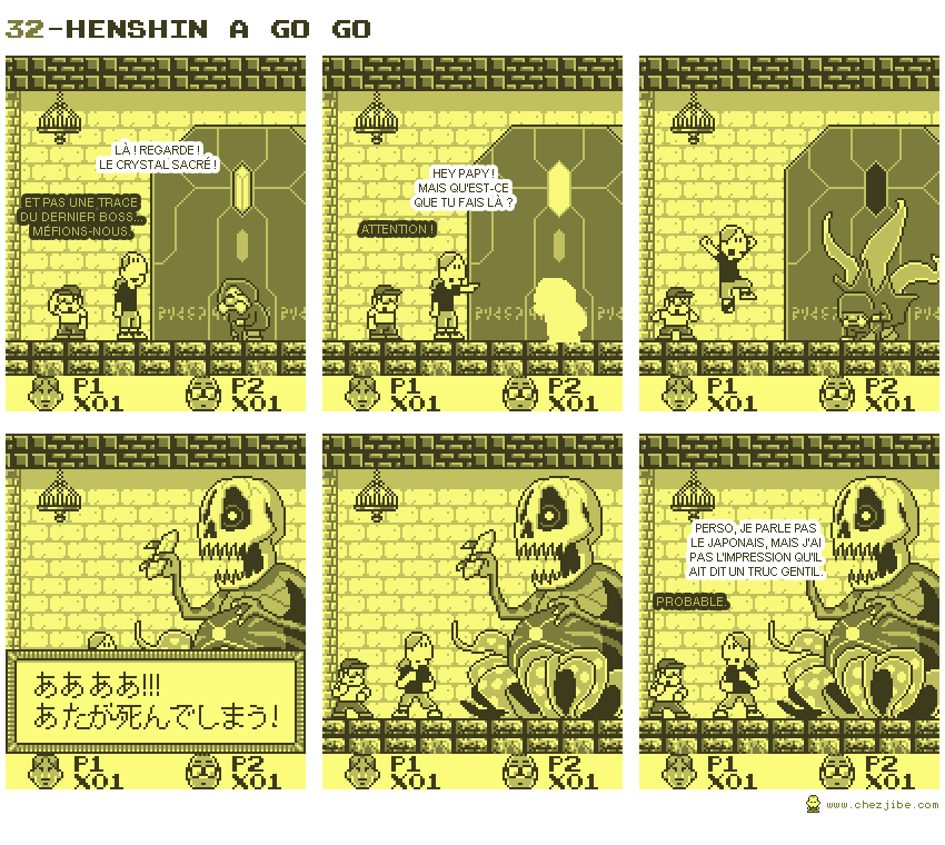 32- Henshin A Go Go