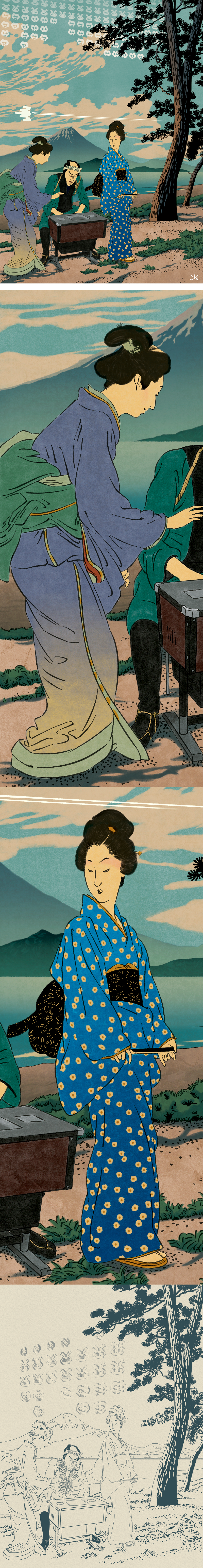 L&rsquo;Empire des pixels